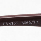 Ray-Ban Sunglasses Ray-Ban RB4351 65697N