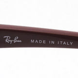 Ray-Ban Sunglasses Ray-Ban RB4351 65697N