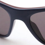 Ray-Ban Sunglasses Ray-Ban RB4351 65697N