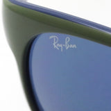 Ray-Ban Sunglasses Ray-Ban RB4351 657080