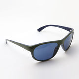 Ray-Ban Sunglasses Ray-Ban RB4351 657080