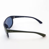 Ray-Ban Sunglasses Ray-Ban RB4351 657080