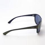 Ray-Ban Sunglasses Ray-Ban RB4351 657080