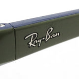 Ray-Ban Sunglasses Ray-Ban RB4351 657080