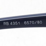 Ray-Ban Sunglasses Ray-Ban RB4351 657080