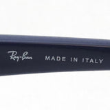Ray-Ban Sunglasses Ray-Ban RB4351 657080