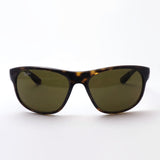 Ray-Ban Sunglasses Ray-Ban RB4351 71073