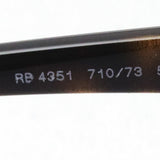 Ray-Ban Sunglasses Ray-Ban RB4351 71073