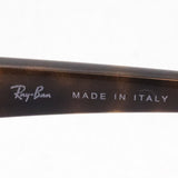 Ray-Ban Sunglasses Ray-Ban RB4351 71073