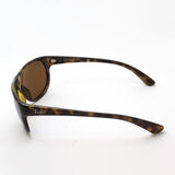 Gafas de sol polarizadas de Ray-Ban Ray-Ban RB4351 71083