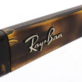 Gafas de sol polarizadas de Ray-Ban Ray-Ban RB4351 71083