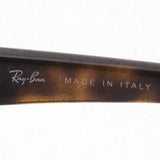 Gafas de sol polarizadas de Ray-Ban Ray-Ban RB4351 71083