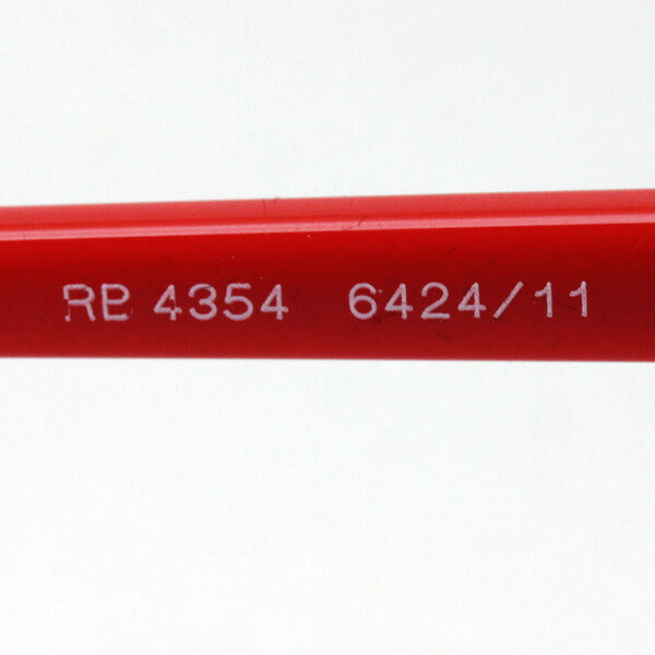 Gafas de sol Ray-Ban Ray-Ban RB4354 642411 Club Master