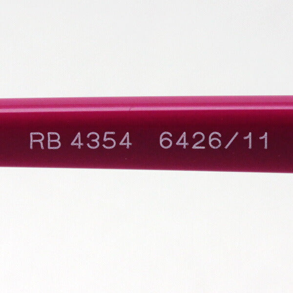 Ray-Ban Sunglasses Ray-Ban RB4354 642611 Club Master