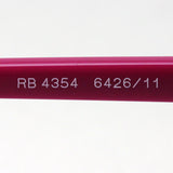 Ray-Ban太阳镜Ray-Ban RB4354 642611俱乐部大师