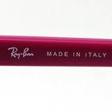 Ray-Ban太阳镜Ray-Ban RB4354 642611俱乐部大师