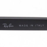 Gafas de sol polarizadas de Ray-Ban Ray-Ban RB4355 654578