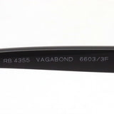 レイバン サングラス Ray-Ban RB4355 66033F