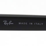 レイバン サングラス Ray-Ban RB4355 66033F