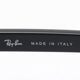 Ray-Ban Sunglasses Ray-Ban RB4356 601B1