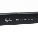 Ray-Ban Sunglasses Ray-Ban RB4356 654531