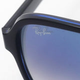 レイバン サングラス Ray-Ban RB4356 66033F