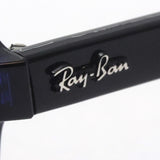 レイバン サングラス Ray-Ban RB4356 66033F