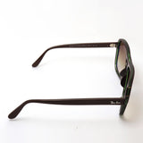 Ray-Ban太阳镜Ray-Ban RB4356 660451