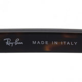 Ray-Ban Sunglasses Ray-Ban RB4356 902R5