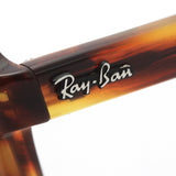 Gafas de sol Ray-Ban Ray-Ban RB4356 95433