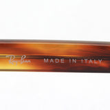 Gafas de sol Ray-Ban Ray-Ban RB4356 95433