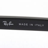 Gafas de sol Ray-Ban Ray-Ban RB4357 601B1