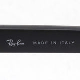 Ray-Ban Polarized Sunglasses Ray-Ban RB4357 654548