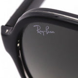 Gafas de sol Ray-Ban Ray-Ban RB4357 654571