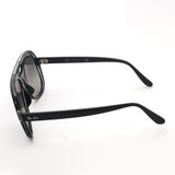 Gafas de sol Ray-Ban Ray-Ban RB4357 654571