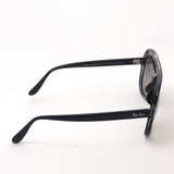 Gafas de sol Ray-Ban Ray-Ban RB4357 654571