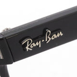 Ray-Ban Polarized Sunglasses Ray-Ban RB4357 654578