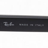 Ray-Ban Polarized Sunglasses Ray-Ban RB4357 654578