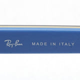 Ray-Ban Dimming Sunglasses Ray-Ban RB4357 6546W3