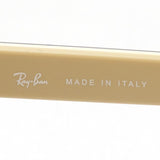 Gafas de sol Ray-Ban Ray-Ban RB4357 6548GD