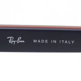 Gafas de sol Ray-Ban Ray-Ban RB4357 6552GA