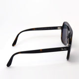 Gafas de sol Ray-Ban Ray-Ban RB4357 902R5