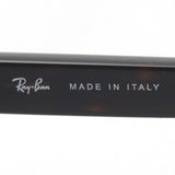 Gafas de sol Ray-Ban Ray-Ban RB4357 902R5