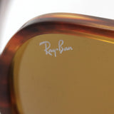 Gafas de sol Ray-Ban Ray-Ban RB4357 95433
