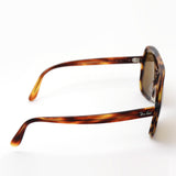 Gafas de sol Ray-Ban Ray-Ban RB4357 95433