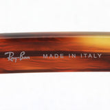 Gafas de sol Ray-Ban Ray-Ban RB4357 95433