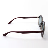 Gafas de sol de atenuación de ray-ban Ray-Ban RB4361F 6572Q5