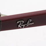 Gafas de sol de atenuación de ray-ban Ray-Ban RB4361F 6572Q5