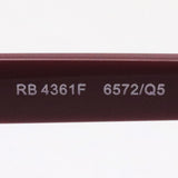 Gafas de sol de atenuación de ray-ban Ray-Ban RB4361F 6572Q5