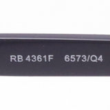 レイバン 調光サングラス Ray-Ban RB4361F 6573Q4
